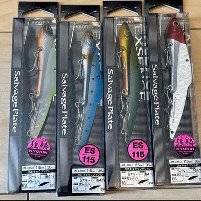 4 Pack Shimano salvage plate metal vib vibe Lure Japan Fishing Fish Lot Salt 36g