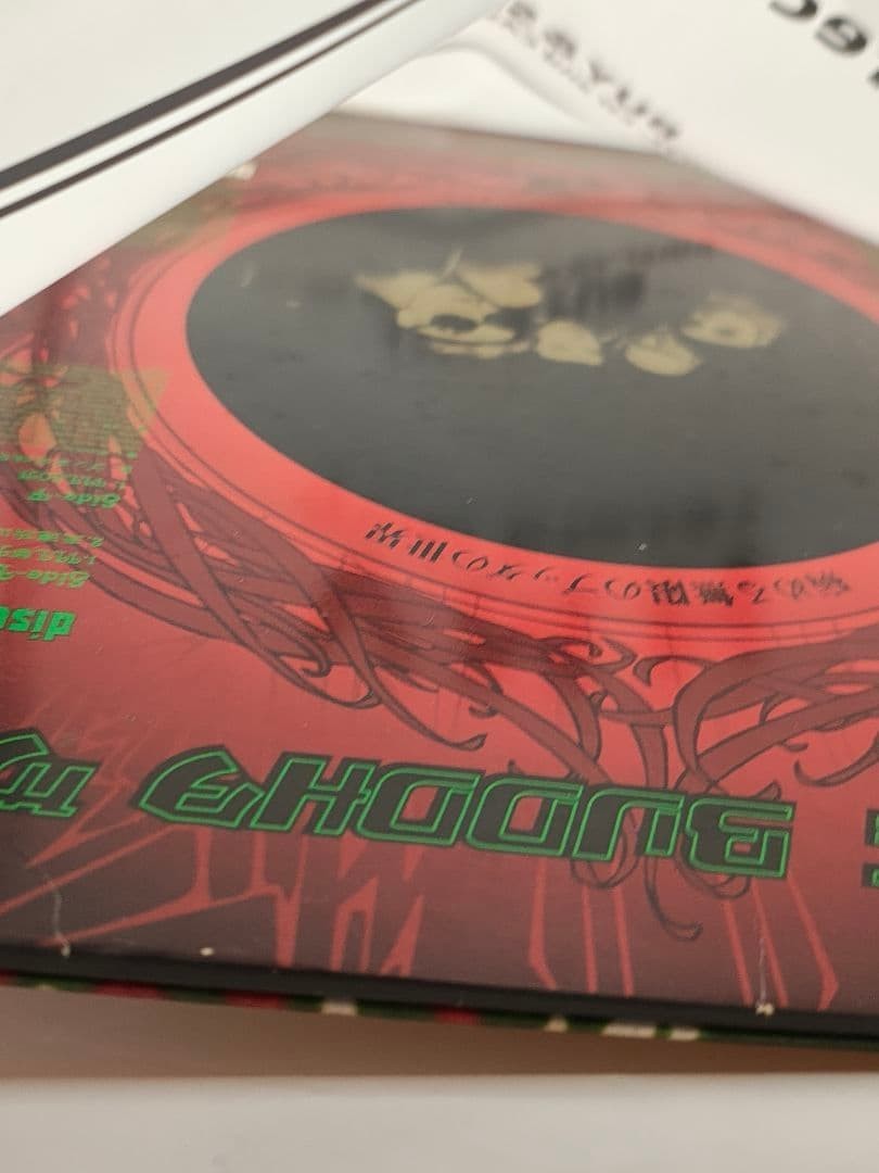 Buddha Brand Best Of The Best The Sick And Infinite World Of