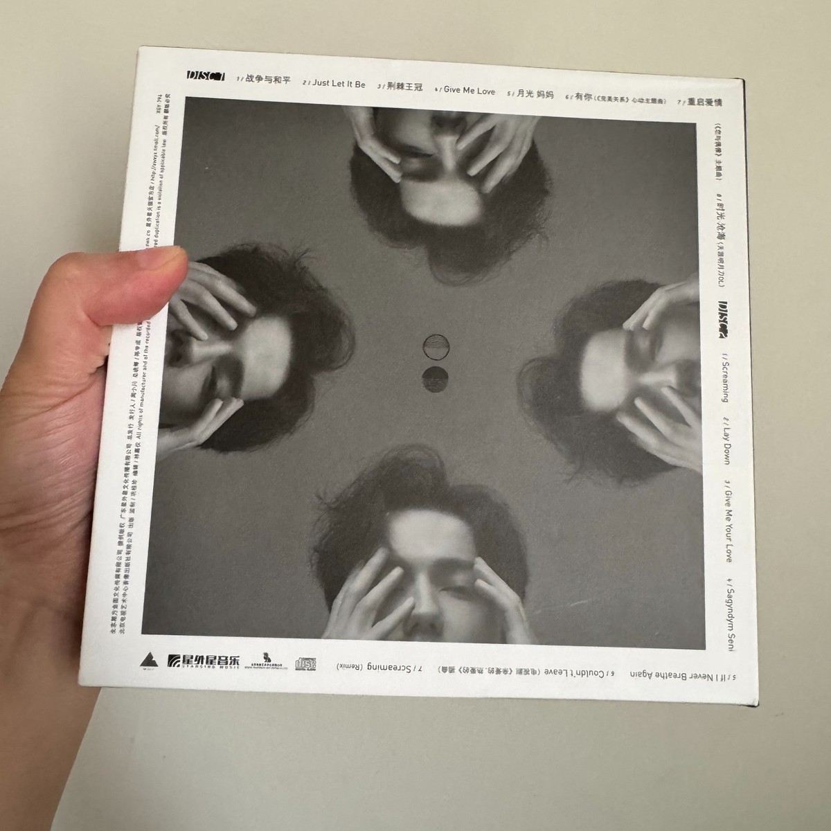 Dimash Kudaibergen:iD 2CD+lyric book Album Signed COLLECTION 2020 Dimash Kudaibergen:iD 2CD+lyric book Album Signed COLLECTION 2020