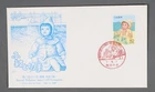 MayfairStamps Japan FDC 1989 Special Prefecture Issue Kanagawa Doll First Day Co