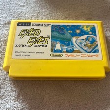 ebay® Auktion 406627443560 | Exed Exes Nintendo Famicom Japan Cartridge Only Used Tested Japanese ver Thumbnail of ebay® auction 406627443560 | Exed Exes Nintendo Famicom Japan Cartridge Only Used Tested Japanese ver
