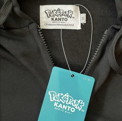 Pokemon Pokepark Kanto Japan Exclusive Black Zip-Up Hoodie Jacket
