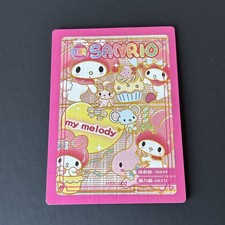 Sanrio Hello Kitty & Friends MR-003 Pink My Melody baking Trading Card