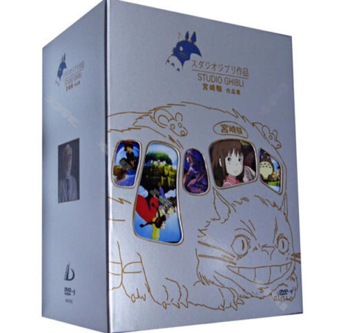Hayao Miyazaki Studio Ghibli Ultimate Collection Complete 48 DVD