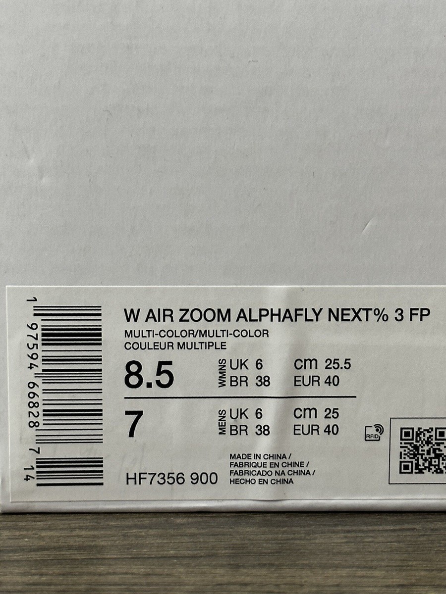 【ajouter flow】af l logo 3way MA-1 Track Series Carbon Fiber Cold Air Intake System w/ Pro DRY S