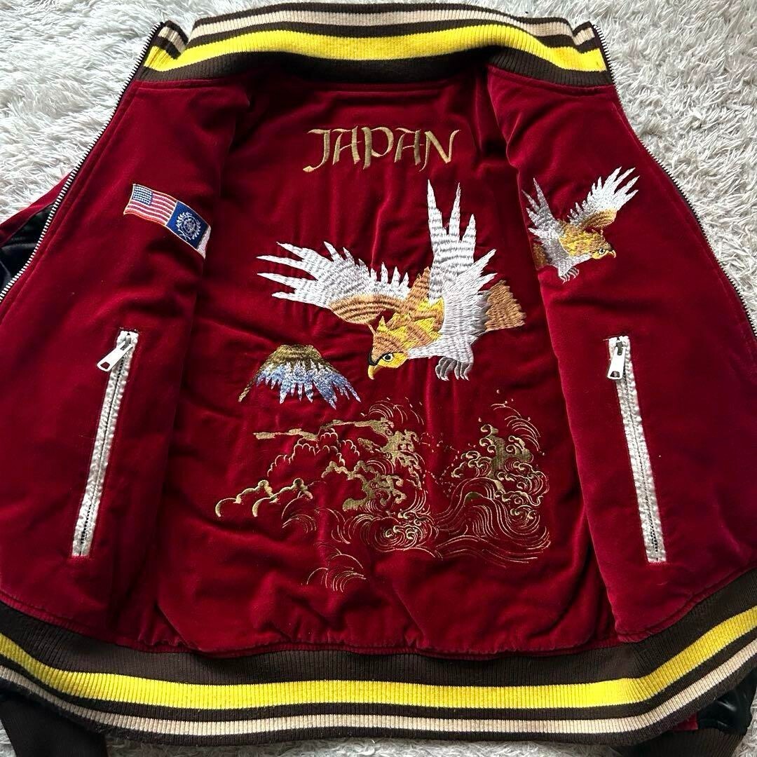 Takeo Kikuchi Reversible Velour Quilted Sukajan Jacket Red