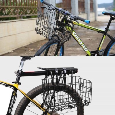 Panier Arrière Decathlon Panier Vélo Arrière Métal Noir - Grande Capacité étanche - Détachable - Idéal Courses Et Livraisons Panier Rangement étanche