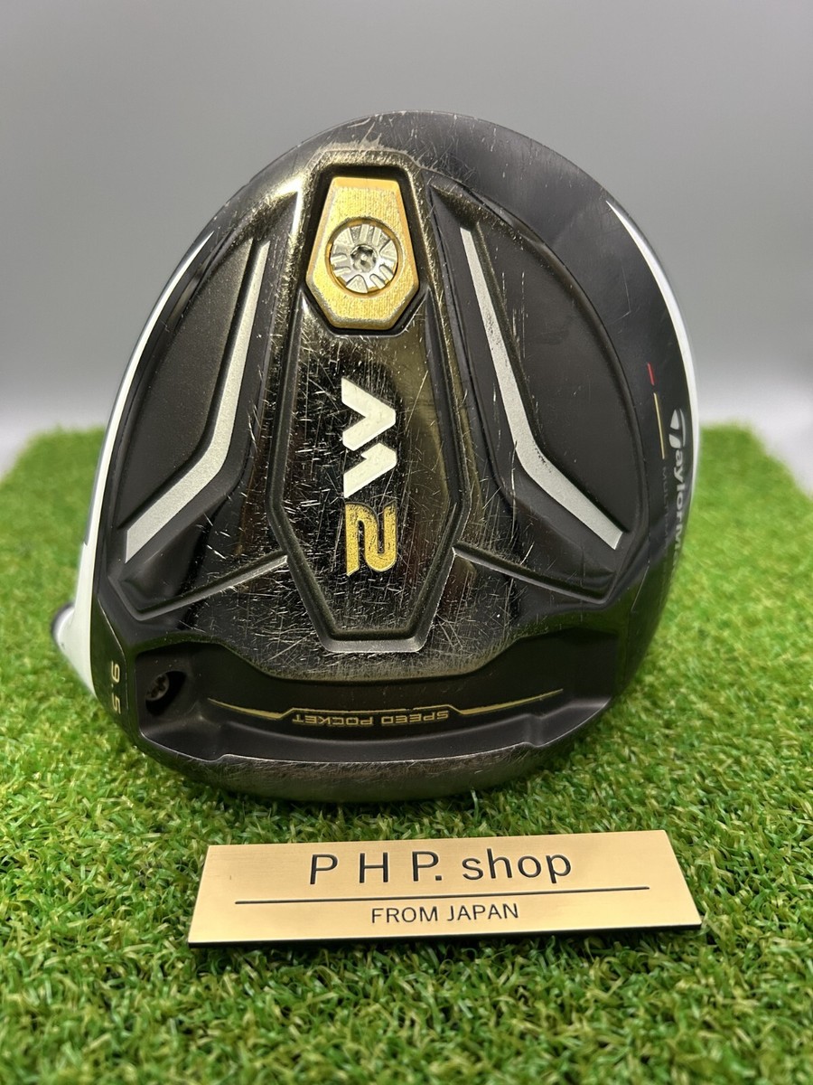 TaylorMade - M2ドライバーヘッド TaylorMade Golf - Drivers - M2 DRIVER