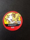 Bild 48 von 250