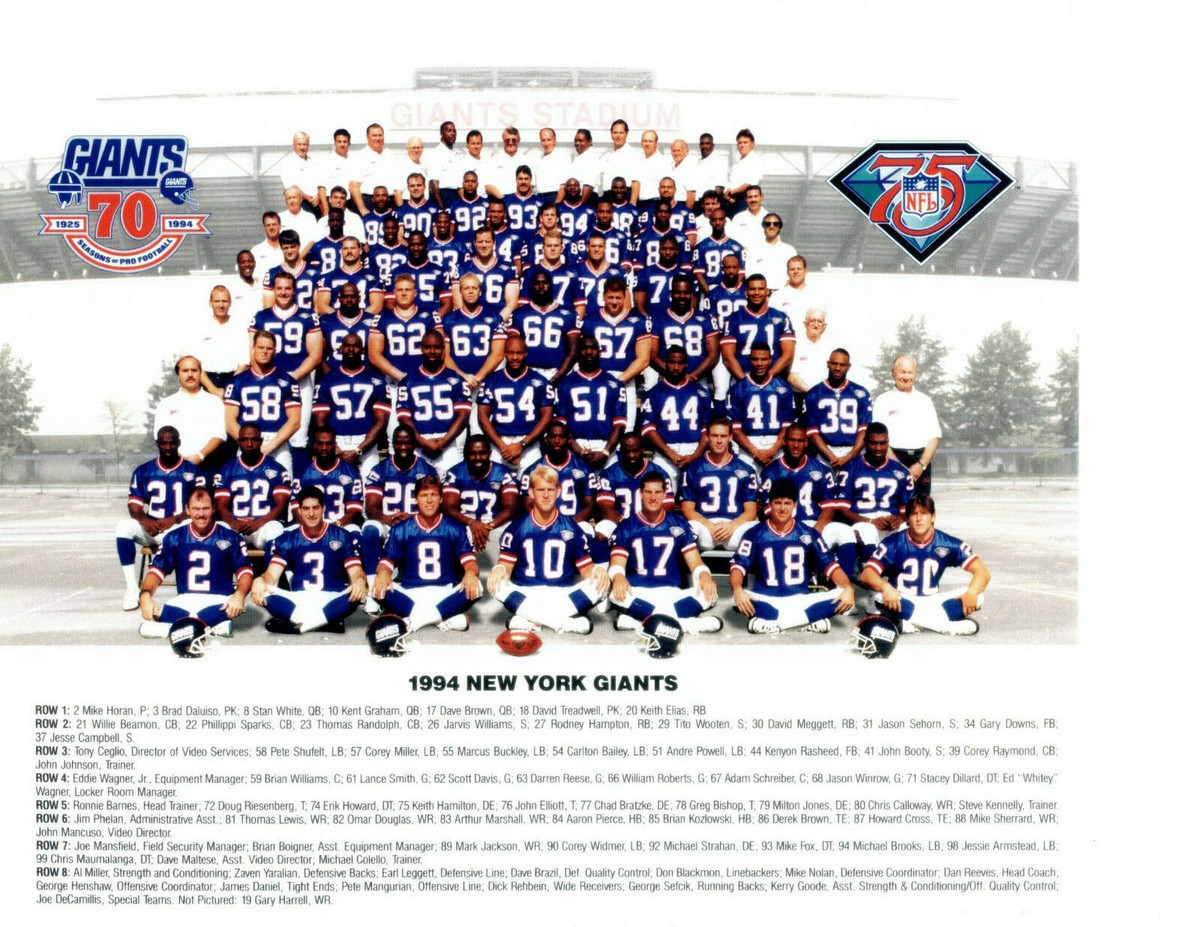1994 NEW YORK GIANTS 8X10 TEAM PHOTO NFL FOOTBALL HOF BROWN