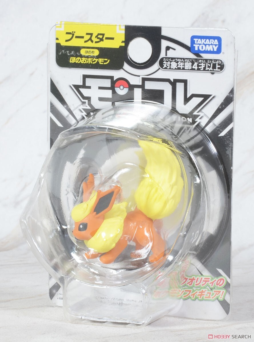 Monster Collection Shiny Mega Gardevoir (Character Toy) - HobbySearch Toy  Store