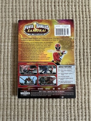 パワーレンジャー SUPER SAMURAI VOL.1 [DVD] Amazon.com: Power Rangers Super Samurai: Volume 1 - The Super