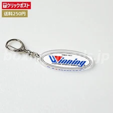 Winning Acrylic Keychain Boxing accessories New