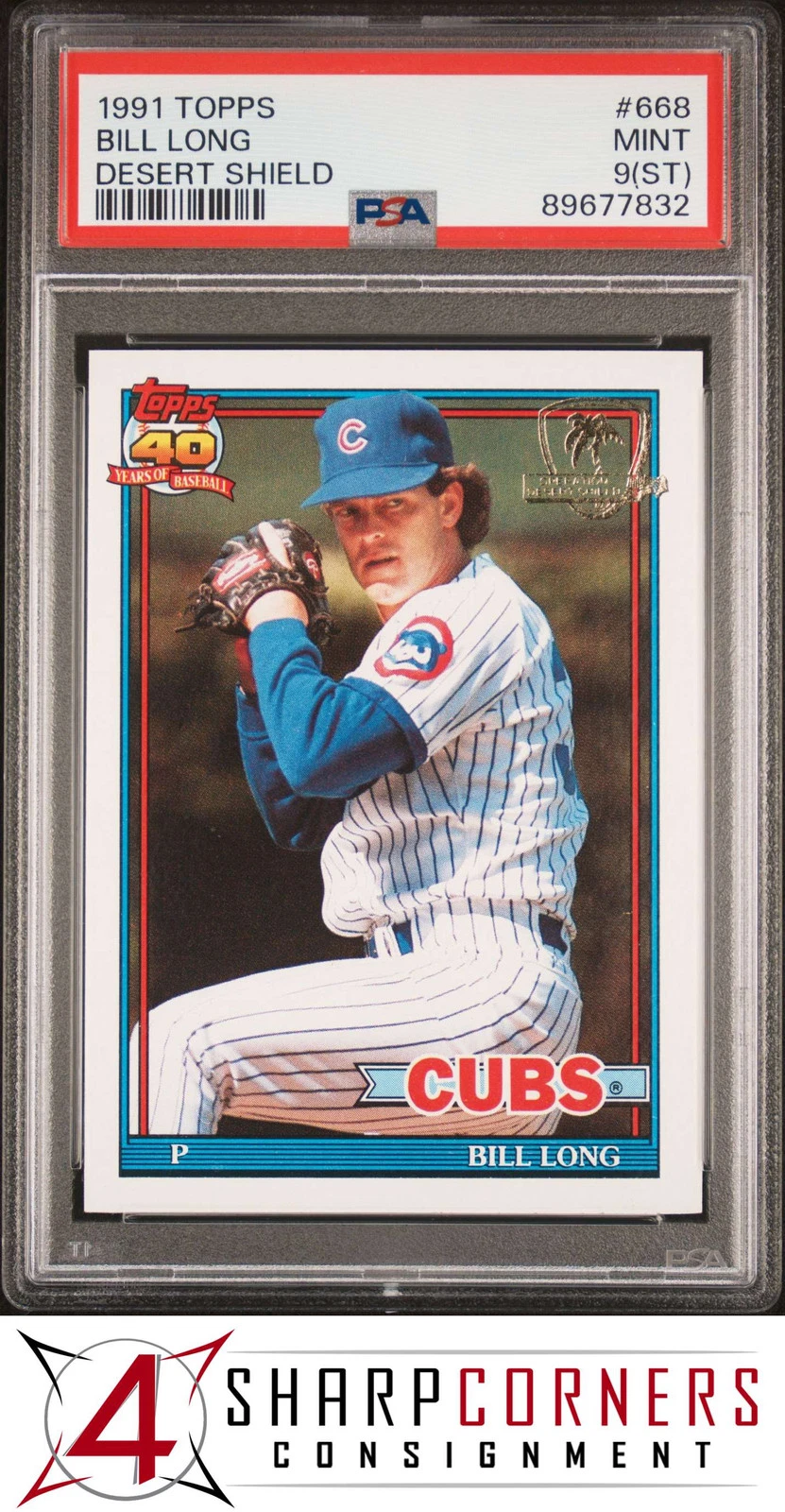 Bill Long trading card