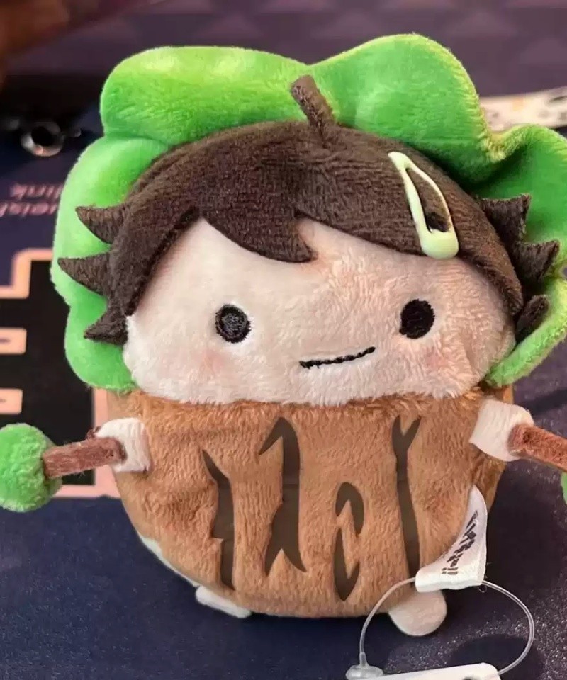 Juguete de peluche Haikyu Haikyuu Oikawa Tooru árbol mascota muñeca de peluche con etiqueta regalo de Navidad