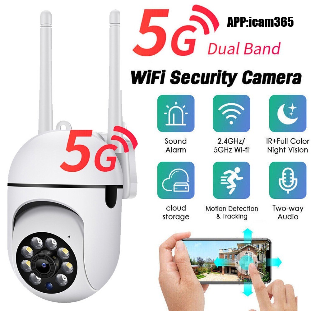 HD 1080P Wireless Security Camera System Outdoor Home 5G Wifi Night Vision Cam
