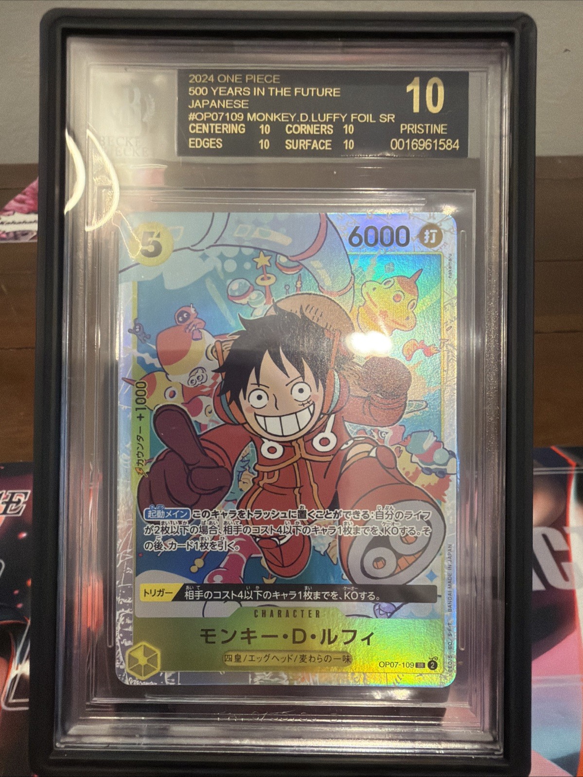 (BGS 10 Pristine Black Label) Monkey D Luffy Misprint Error OP07-109 SR Foil Jpn
