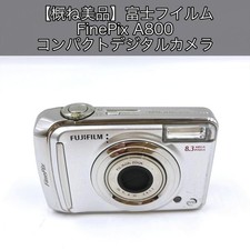 Overall Excellent Fujifilm FinePix A800 Compact Digital Camera