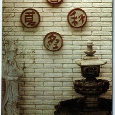 c1960s Carlisle, PA Best Western Inn Hotel Interior Chinese Decor Chrome PC A331