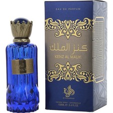 Al Wataniah - Eau de Parfum EDP 100 ml Vaporisateur