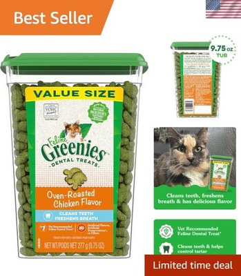 Crunchy Oven Roasted Chicken Cat Treats - Natural Dental Care, 9.75 oz