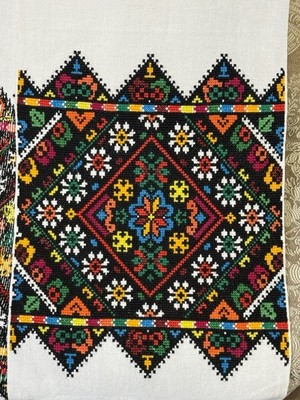 Vintage Ukrainian Embroidered Rushnyk Towel Hutsul Carpathian