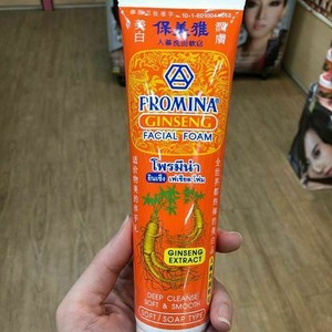 promina face wash