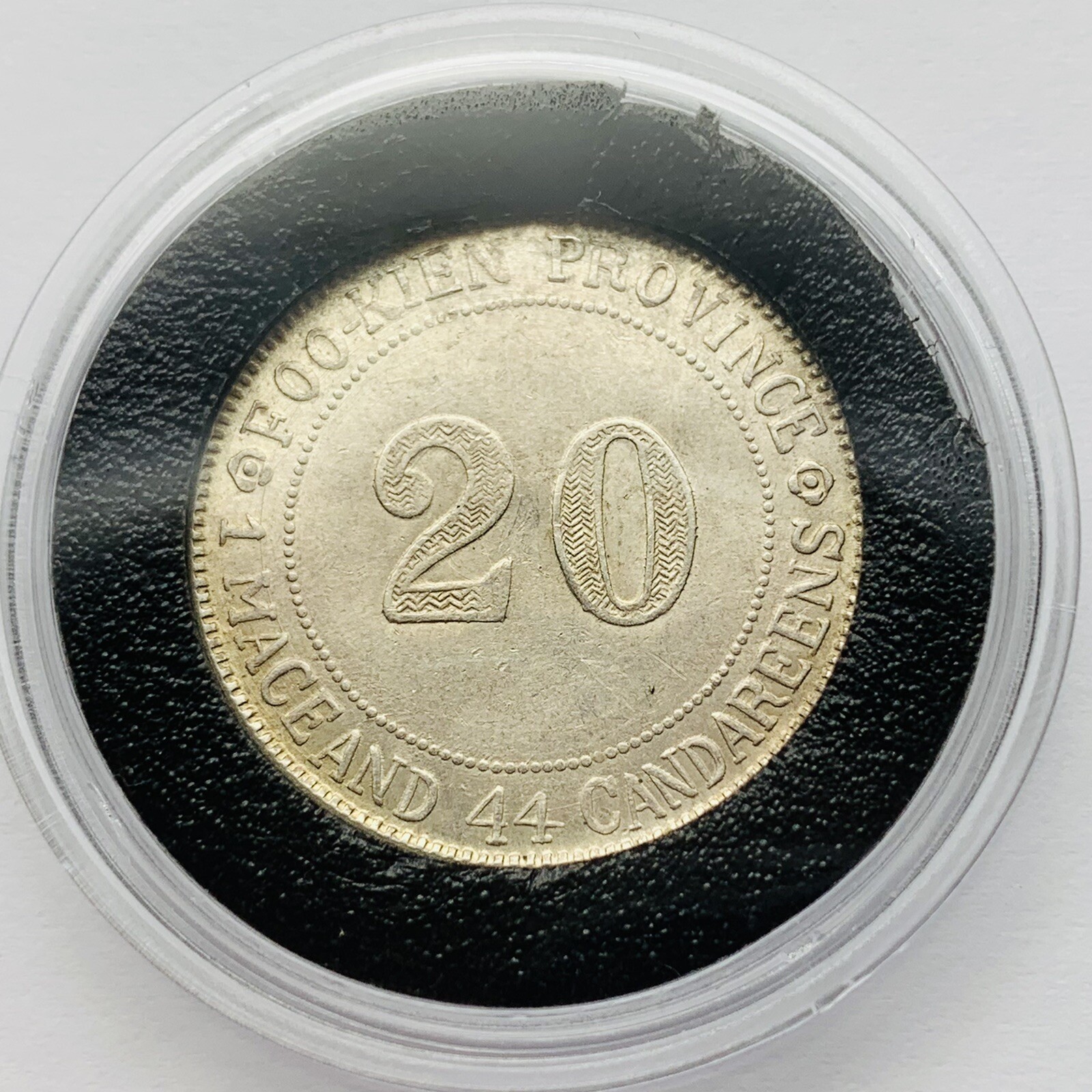 Scarce 1927 China FooKien Province Silver 20 Cents 1 Mace And Candareens Coin eBay