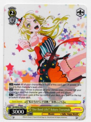 ''Our Band Life!'' Kokoro Tsurumaki BanG Dream! Girl Band Party! Weiss Schwarz