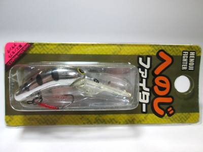 20630) VIVA HENOJI FIGHTER Small Crankbait #70 Yamame