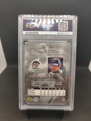 イチロー【PSA9】2000 UPPER DECK OVATION ICHIRO 2000 UPPER DECK JAPAN OVATION #41 ICHIRO SUZUKI ROOKIE RC