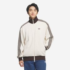 Adidas Firebird Knit Track Top - Wonder White / KQ5500 / Expedited Shpping