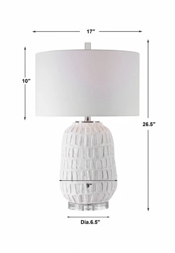 Caelina - 1 Light Table Lamp - 17 inches wide by 17 inches deep Lamps Uttermost - Picture 6 of 11