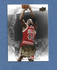 MICHAEL JORDAN UPPERDECK LEGACY GOLD 2009 CARD # 77