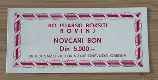 Jugoslawien/Kroatien 5.000 Dinara RO Istarski Boksiti Rovinj Novčani Bon