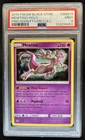 2019 Pokemon SM Black Star Promos Mewtwo #SM214 PSA 9