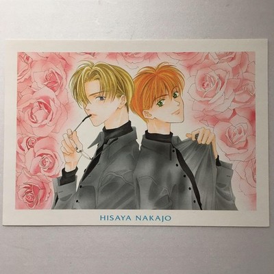 Color Art Poster B4 Hisae Nakajo Flower Yume 2001 Not For Sale Limited