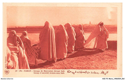 AOZP2-0113-MAROC - Rabat - Gruppe Von Morrocan Vor Salz-