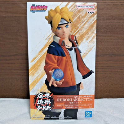 BORUTO NARUTO NEXT GENERATIONS Uzumaki Boruto Figure Ninkai Zoukei