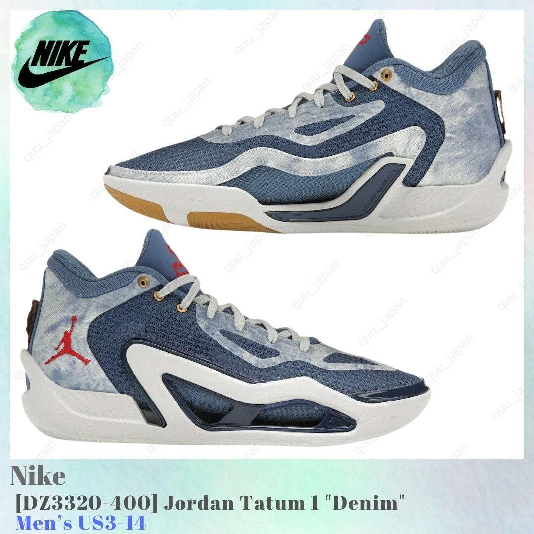 Jordan Tatum 1 Denim - DZ3320-400 for Sale | Authenticity