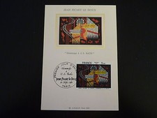 FRANCE PREMIER JOUR FDC YVERT 2107  PEINTURE DE  PICART LE DOUX  3F   PARIS 1980