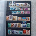 RUSSIA USSR 1963 MNH 110 stamps and 1 Souvenir Sheet — photo 3