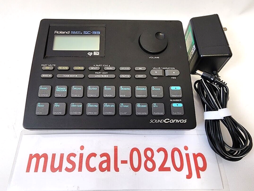 Roland SC-33 Sound Canvas Sound Module With adapter - Picture 1 of 4