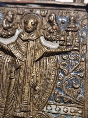 Antike Russische Ikone, Altgläubig, datiert auf ca. 1760-1790