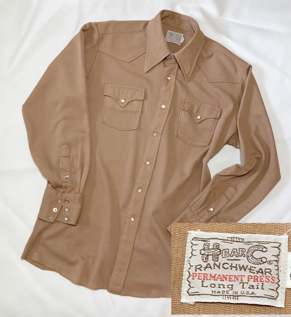 H Bar C 70s Western Shirt Made in USA Size 16-33 Vintage | eBay