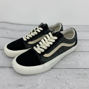 old skool forest night