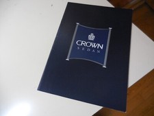 TOYOTA CROWN SEDAN Japanese Brochure 2015/01 TSS10 1TR-FPE LPG