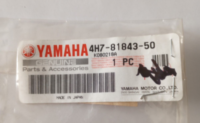 Yamaha Washer NOS 4H7-81843-50 (L-4293) | eBay