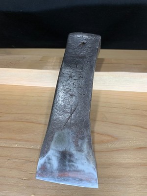 Vintage: Japanese Maul (Splitter) Axe head/ Small size /Forged　755 g