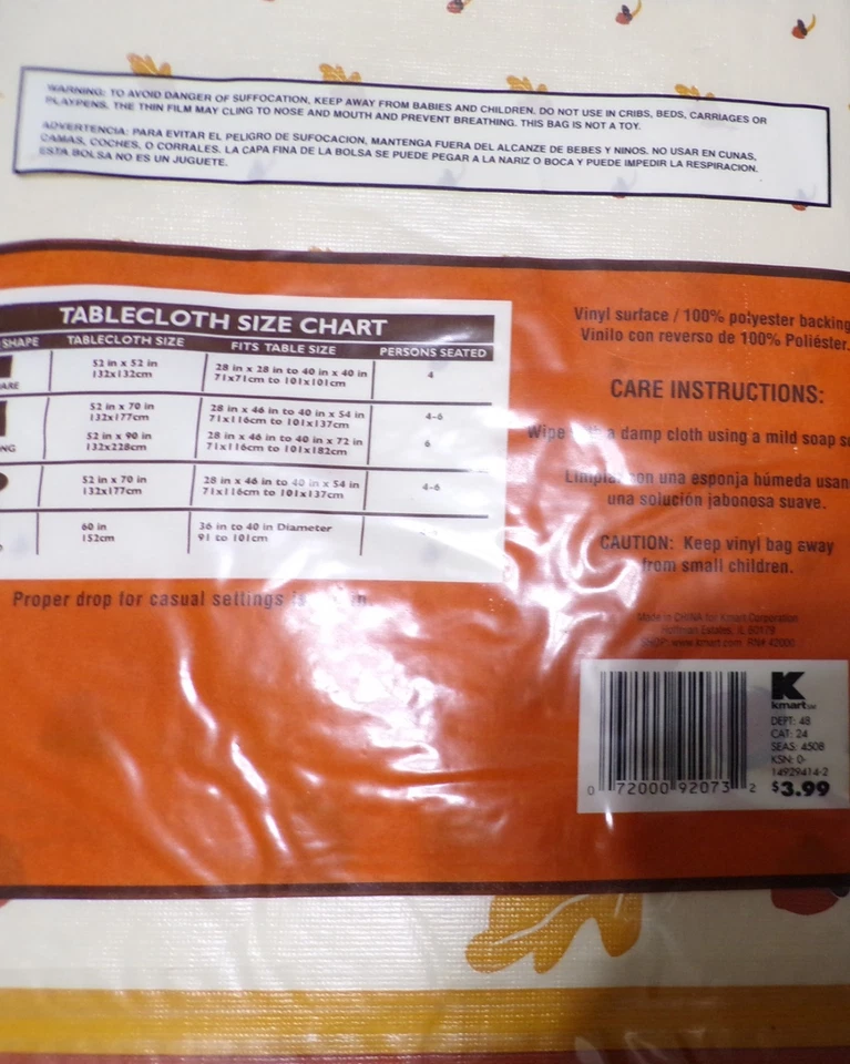 Tablecloth, Leaves on Soft Yellow Background, 52"x 90", Rectangular, Vinyl - Image 2 of 3